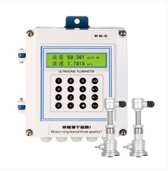 分体插入式超声波流量计