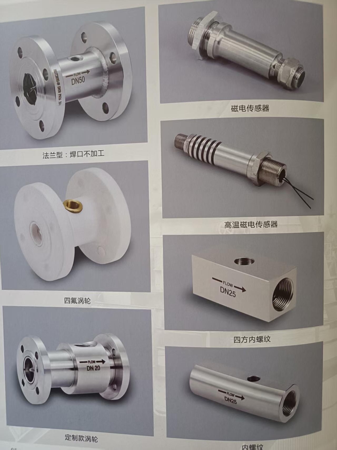 微信图片_20251210154329_6551_391